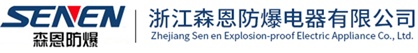 深圳市科蘊(yùn)電子有限公司